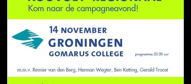posterregiotour
